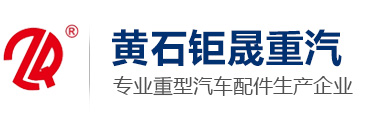 石家莊市博雅信誼科技有限公司